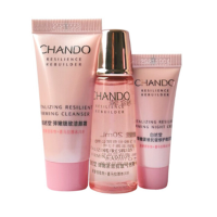 自然堂(CHANDO) 自然堂套装弹嫩三件套小样(洁面+气色液+晚安霜)