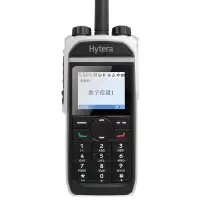 海能达(Hytera) PD680EX 数字防爆对讲机商用民用大功率手持对讲机 专业对讲IP67防尘防水