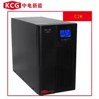 KCG 中电新能 UPS不间断电源 C2K 小功率高端在线式UPS 高频双变换在线式 单向输入 2000VA1600W