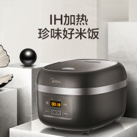 美的(Midea) HF40C9 智能预约电饭煲精铁釜内胆家用电饭煲 单台装