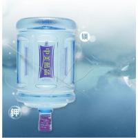 中美蓝晶 天然矿物质水 PH7.0-8.0 零污染优质水源 15L/桶