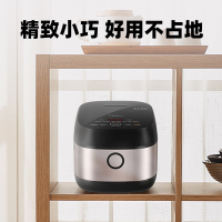 美的(Midea) HS3033 电饭煲电饭锅IH电磁加热3L智能预约电饭煲精铁釜内胆 单个装预约电饭煲 单个装