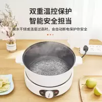 金正 JZH-636A(白色)多功能料理电火锅 单台装