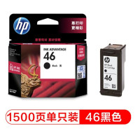 惠普(HP) CZ637AA 46黑色墨盒 CZ637AA 个