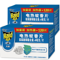 雷达(Raid) 电蚊香器 蚊香片无香套装驱蚊片蚊香驱蚊器蚊香片无拖线加热器+蚊香120片/盒*2盒