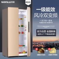 双鹿(SONLU )466升家用双开门冰箱 风冷无霜智能双变频 对开门冰箱