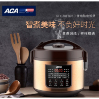 北美电器 微电脑电饭煲ALY-30FB08D