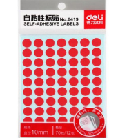 得力自粘性标贴5包/组6419