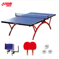 红双喜 T2828乒乓球台 个