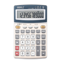 三木语音计算器 1842S 台