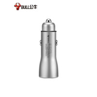 公牛(bull) GNV-CUA180 公牛铝合金车载充电器双USB 盒