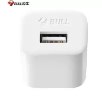 公牛（BULL）GNV-AUB101 5V 2A 智能手机平板充电器 白色 40只/件