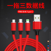 属你好运数据线YLX-305 100起订