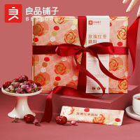 [良品铺子玫瑰红枣藕粉160gx1盒]伴手礼礼盒早餐代餐粉饱腹下午茶茶歇零食小吃