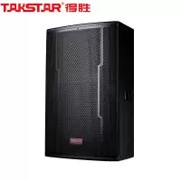 得胜全频音箱 ELV-151