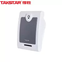 得胜广播音箱 EBS-10W