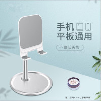 桌面手机支架YLX-02-05 100起订