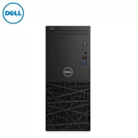 戴尔(Dell)成铭3988商用台式电脑整机 主机(I5-9500 8G 256G 三年 )