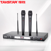 得胜UHF无线麦克风 TS-8999