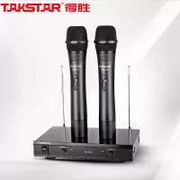 得胜一拖二无线话筒 TS-6310HH