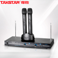 得胜一拖二无线话筒 TS-6800