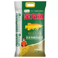 金龙鱼稻香贡米 2.5KG