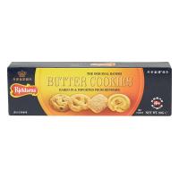 丹麦蓝罐曲奇饼干原味90g*4盒