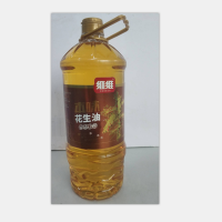 维维 本香压榨花生油 1.8L 整箱6桶 十箱起订