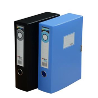 晨光 M&G ADM94818B 档案盒 ADM94818B 背宽75mm(蓝色)(包装数量 1个)