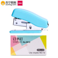 得力(deli) 订书机 0353 12# 卡式 混色 单台装