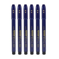 斑马(ZEBRA) WFSS4 秀丽笔 细笔尖 科学毛笔 软笔 学生办公写作 10支装 ZG