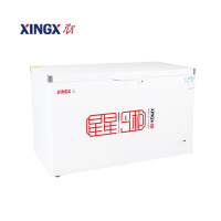 星星(XINGX)卧式商用冷柜单温急冻保鲜茶叶冰柜BD/BC-408G 1365*670*880(单位:台)