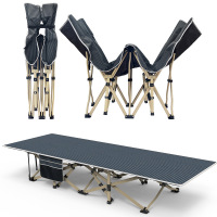 淳泰 家用阳台午休办公室午睡 单人简易午休折叠床加宽190*71 颜色随机（单位:个）