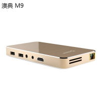 澳典 M9新款微型手机投影仪家用 WIFI无线高清1080P便携式智能投影仪 HDMI输入32G智能版