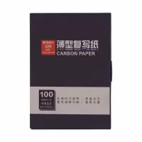 晨光 M&G APYVC60832100 APYVC608 32100复写纸 蓝色 (100张/盒)