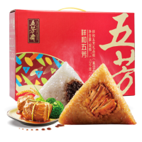 恋 五芳斋粽子礼盒