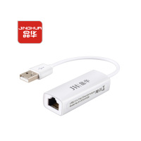 企购优品晶华 USB转百兆网卡白色
