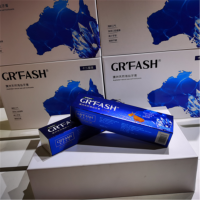 澳洲天然海盐牙膏