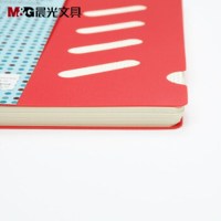 晨光 M&G APY7I326 时尚办公 PP螺旋装订笔记本 APY7I326 A5 颜色随机100页/本