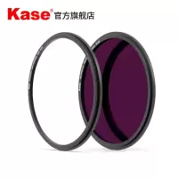 卡色(Kase) 82mm 磁吸ND1000减光镜+磁吸接圈 中灰镜 多层镀膜磁吸滤镜 金刚狼磁吸圆镜PRO滤镜