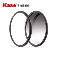 卡色(Kase) 72mm 磁吸GND 0.9渐变灰镜+接圈 中灰渐变镜 多层镀膜磁吸滤镜 金刚狼磁吸圆镜PRO滤镜