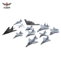 兵器库 美日台主战塑料飞机模型34种外军飞机模型塑料飞机模型1套2箱装 美日台主战飞机
