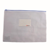 晨光 M&G ADM94504 PVC拉边袋 ADM94504 A4 (红、蓝、黄、绿，颜色随机)(包装数量 1个)