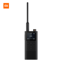 小米 米家 对讲机2