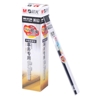 晨光 M&G MG-6128黑色 中性替芯 MG-6128 0.7mm（黑色）20支/盒(包装数量 20支)