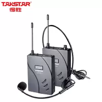 得胜线讲解器 UHF-938