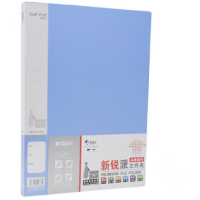 晨光 M&G ADM95101B 新锐派塑套资料册 ADM95101B A4 100页 蓝色(包装数量 1个)