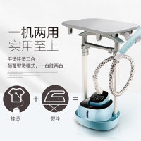 美的(Midea)挂烫机家用 熨斗 蒸汽挂烫机 双杆手持熨烫机电熨斗