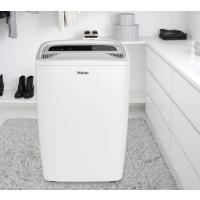 海尔(Haier) DE12A 除湿机 静音干衣机地下室除湿