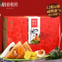 稻香村集团 稻香私房2125g私房棕粽子咸鸭蛋糕点礼盒